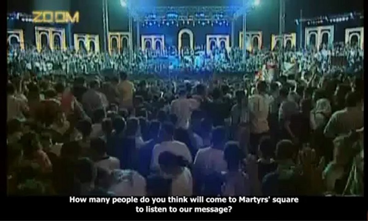 Al Dameer Al Arabi (The Arab Conscience) Part 1 of 5 - With English Translation