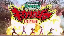 JyuDen Sentai Kyouryuuger Promo 1 SUBBED