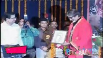 Amitabh Bachchan honoured by SIES Award