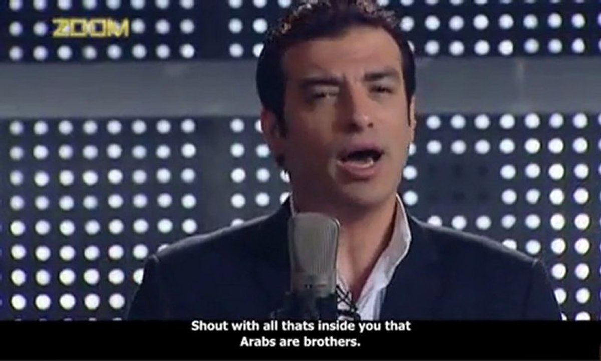 Al Dameer Al Arabi (The Arab Conscience) Part 5 of 5 - With English Translation