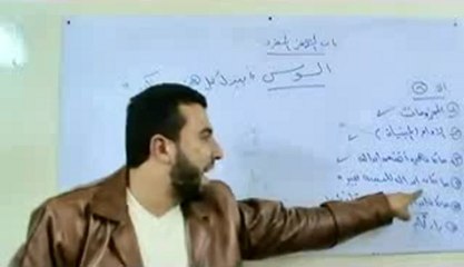 شرح الشاطبية : باب الهمز المفرد ....... أحمد عبد الحكيم