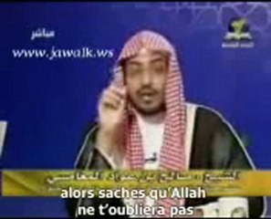 Si tu es éprouvé regarde cette vidéo par Sheikh Salah Al Moghamassi