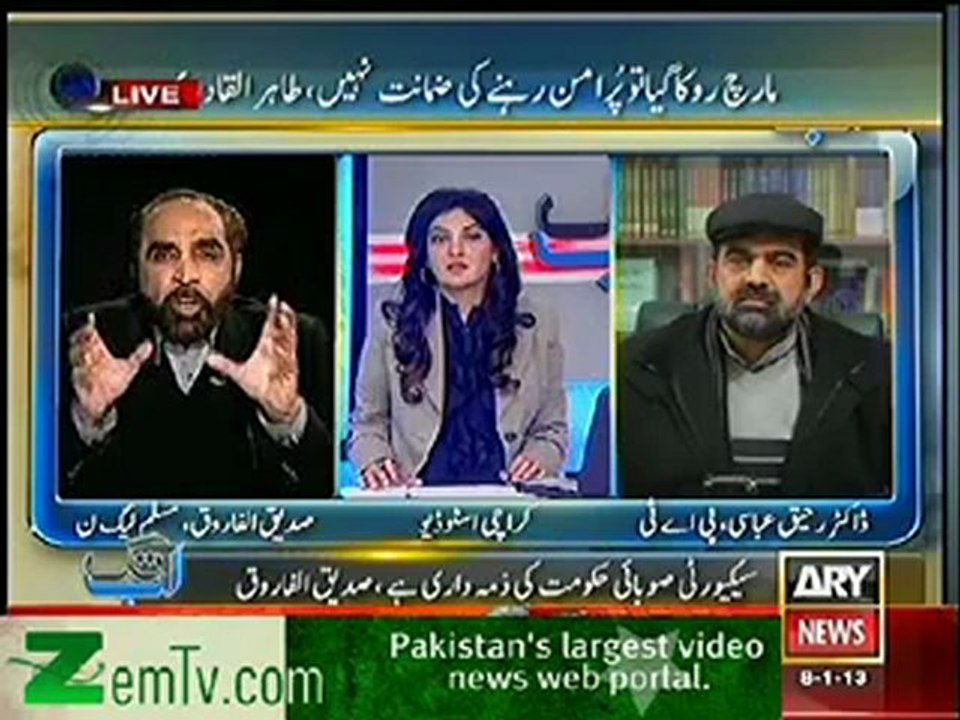 Ab Tak 8th January 2013