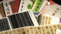 In Giappone scoperta copia del grande calligrafo cinese...