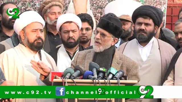 Press Conference with Majlis e Wahdat Muslimeen : Dr. Muhammad Tahir-ul-Qadri : 08-01-2013