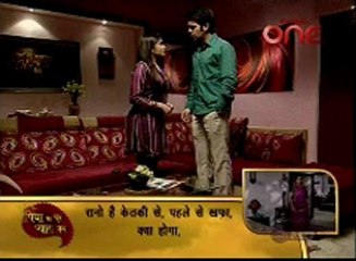 Haunted Nights-6 jan 2013_chunk_1