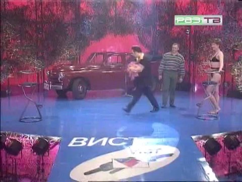 Империя страсти - Алёна и Андрей