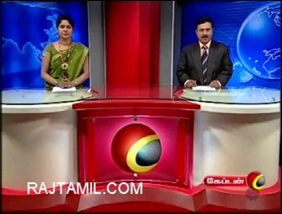 8capnews3