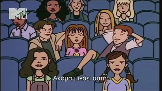 DARIA @ MTV