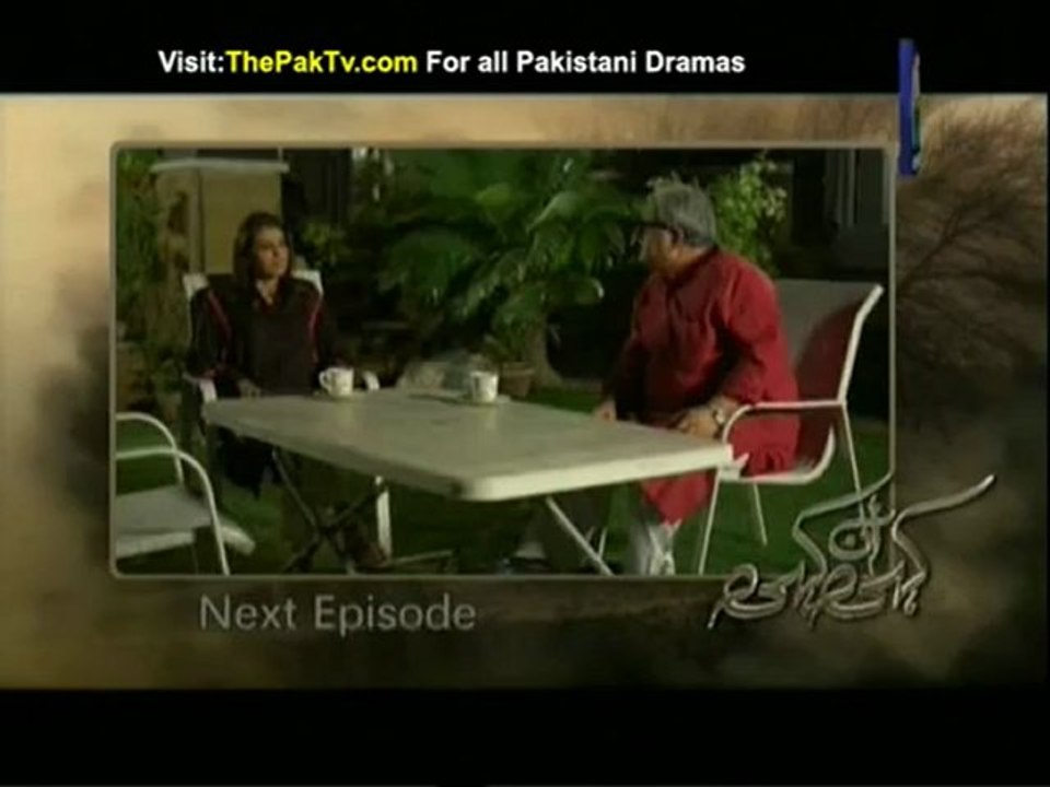 Kahi Un Kahi Episode 11 By HUM TV - Preview