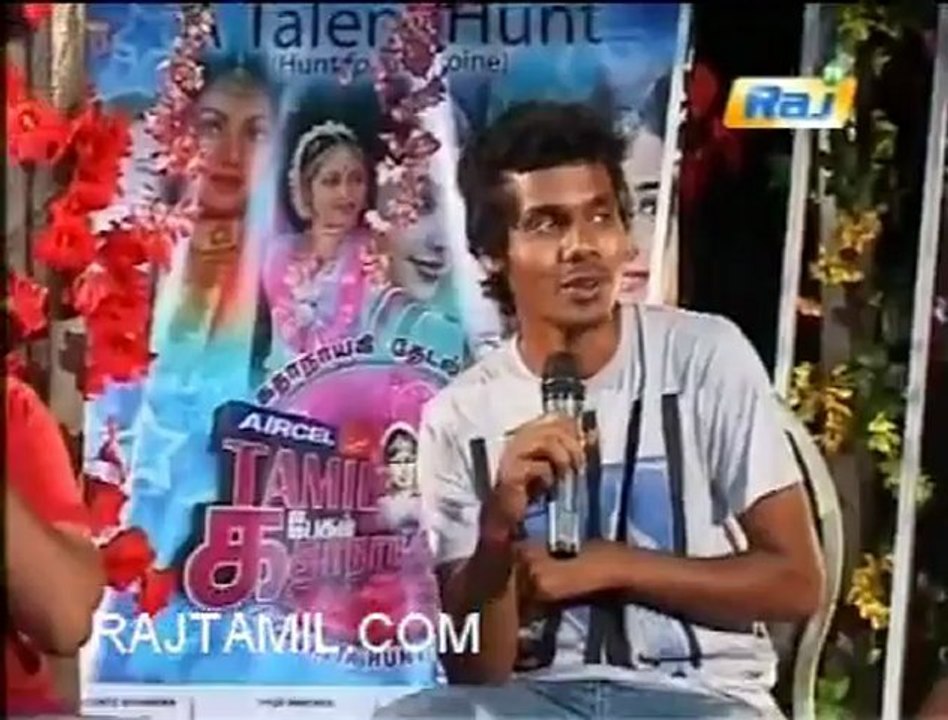 8tamil1