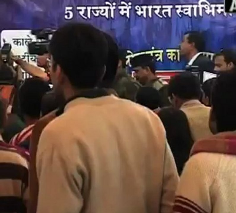 Black ink thrown on Baba Ramdev.mp4
