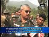 Bodies of two Maoists recovered in Purulia.mp4