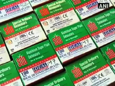 Cops nab seven Maoists, seize arms.mp4