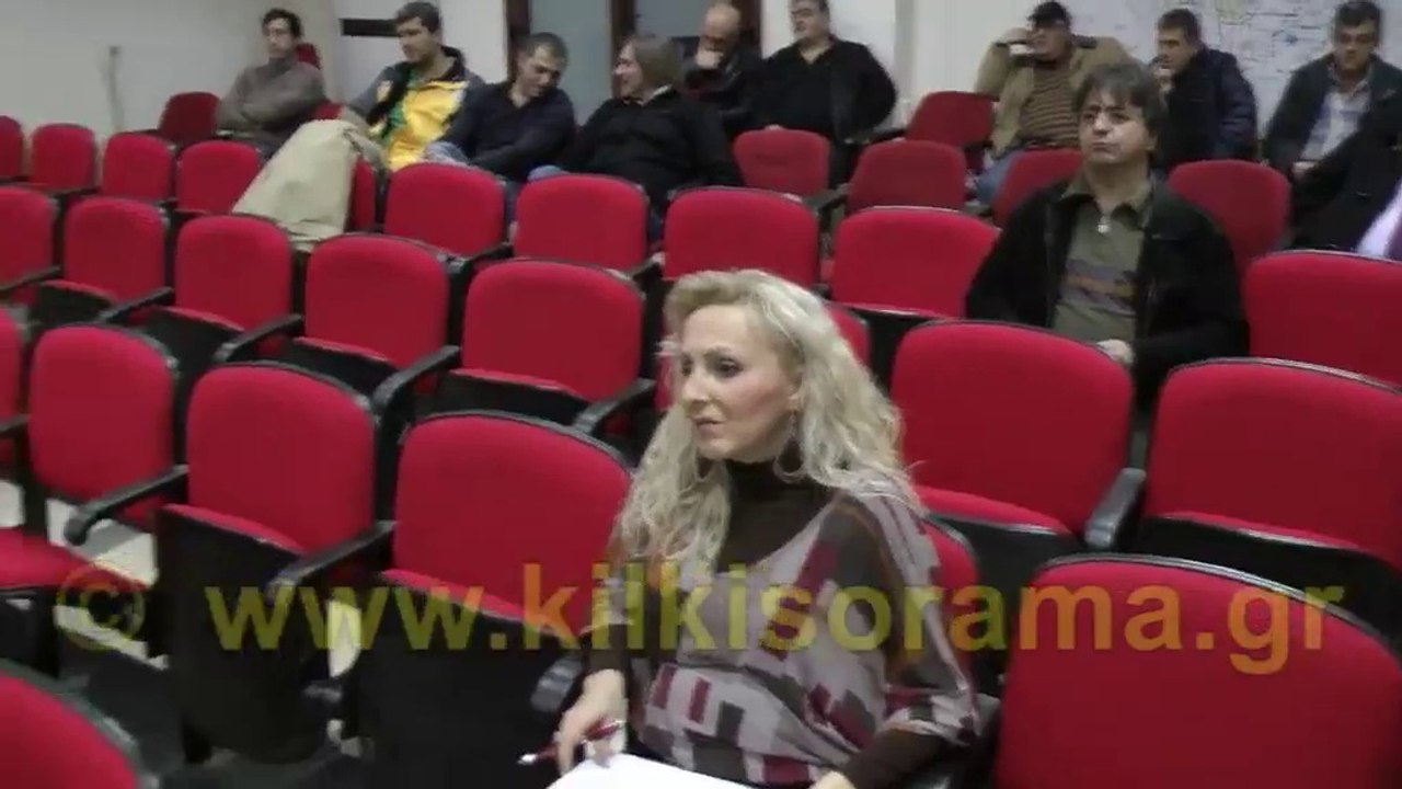 Δημοτικό Συμβούλιο Δήμου Παιονίας 06-01-2013