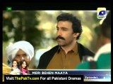 Diya Jalaye Rakhna By Geo TV Episode 53 - Part 1