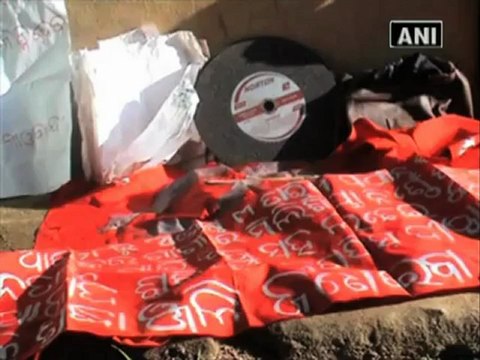 Four Maoists nabbed in Orissa, explosives seized.mp4