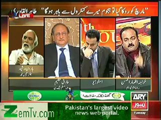 11th Hour 8th January 2013