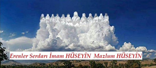 Hüseyin Alirıza Albayrak İmam Hüseyin