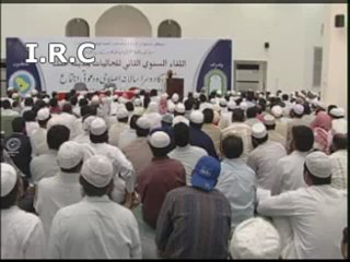 Qayamat Ka Bayan, The Rising Of The Dead, Resurrection