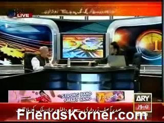 11th Hour with Waseem Badami - 8th January 2013 - Part 1