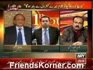 11th Hour with Waseem Badami - 8th January 2013 - Part 2
