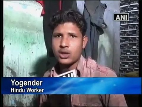 Hindus, Muslims work in unison in Aligarh Lock industry.mp4