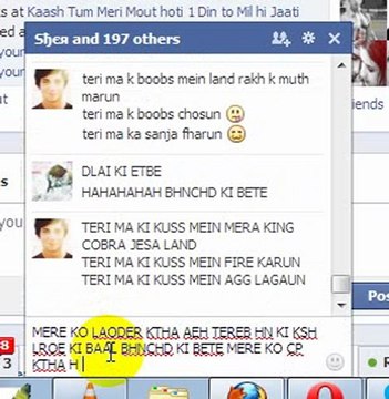 HAHA MERE NAJEZ BETE MERE KO LOADER KHTA HAE ID USER CP KHTA HAE CHD GYA MERA BACAH HAHAHAHA