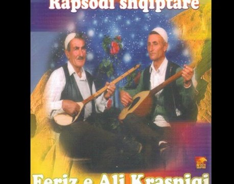 Feriz dhe Ali Krasniqi - Osman Daka dhe Halil Hamza