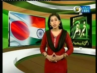 Khabar-o-Nazar (D D Urdu) - 24th August, 2011.mp4