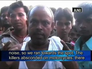 Locals protest against former village head's killing.mp4