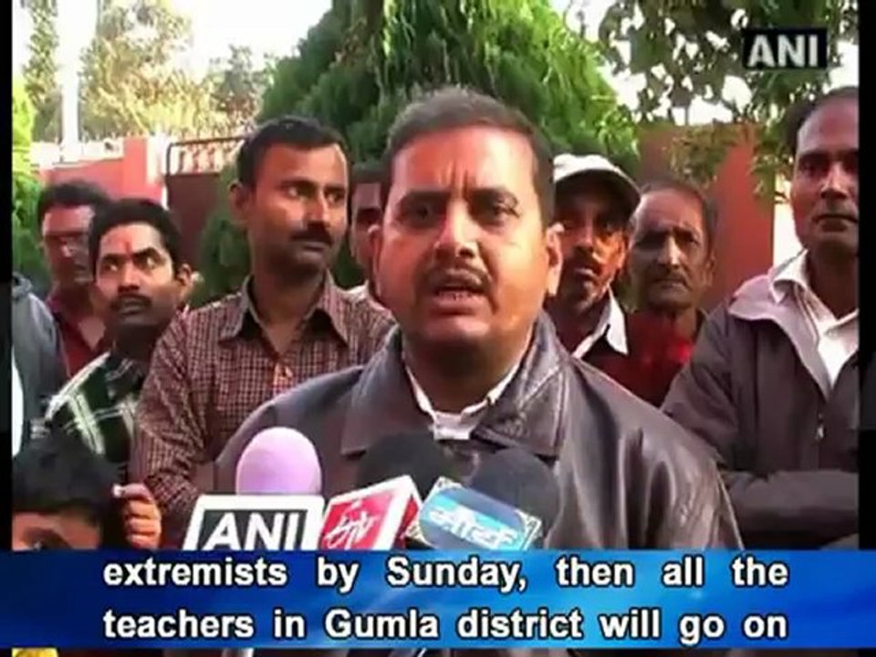 Locals protest over killing of 2 teachers by Maoists.mp4