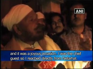 MP escapes Maoist attack.mp4