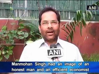 Manmohan Singh- From 'silent' to 'tragic' figure.mp4