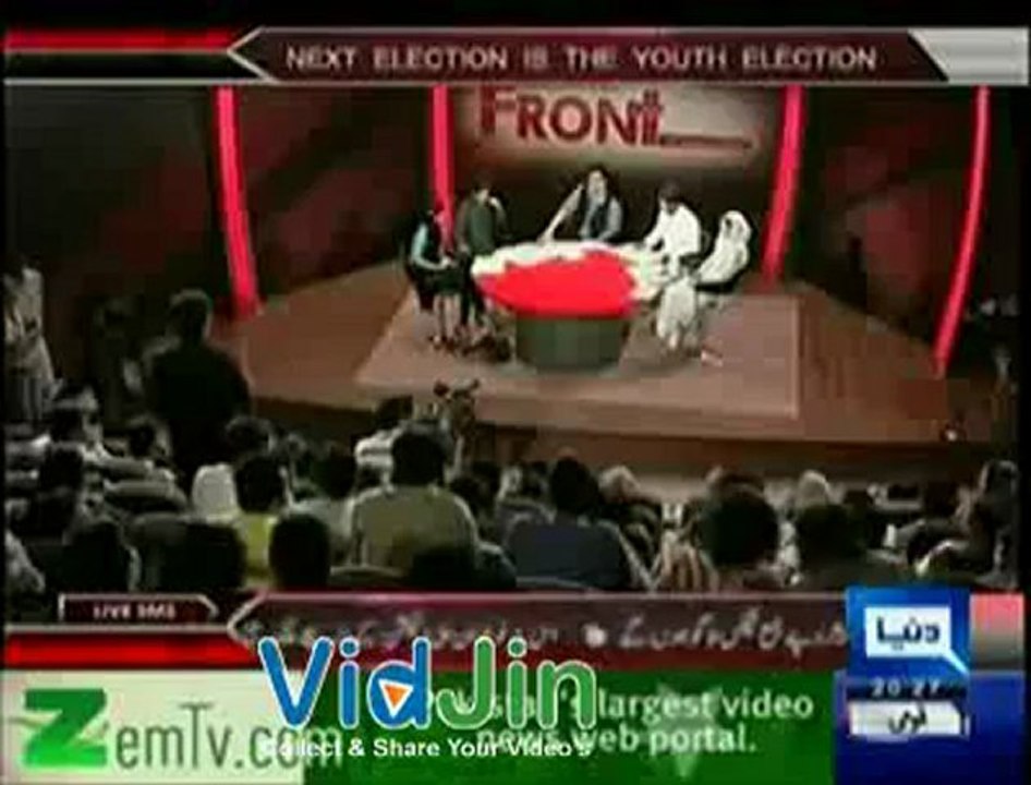 Mushahid Ullah Khan Abusing Live Tv Show