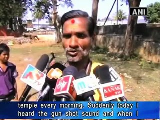 Maoist nabbed from Uttar Pradesh.mp4