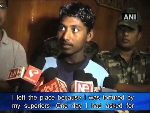 Maoist surrenders in West Bengal.mp4