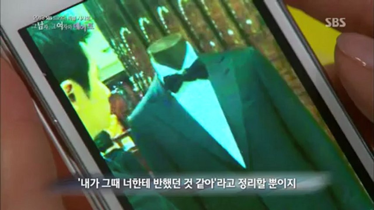 CDDA TV 20130108