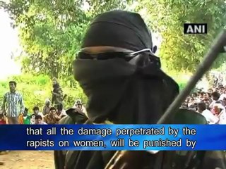 Maoists Kangaroo courts.mp4