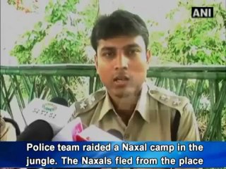 Maoists kidnap and rape two minor tribal girls.mp4