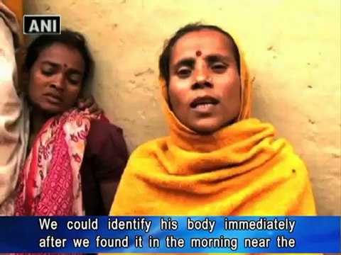 Maoists kill TMC worker.mp4