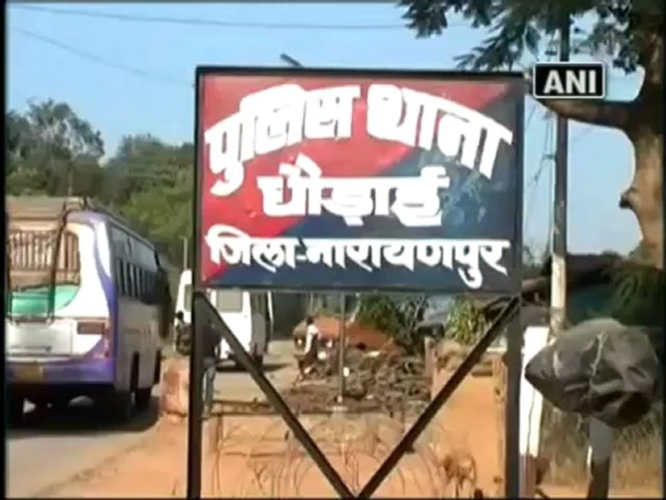 Maoists kill villager in Chhattisgarh.mp4