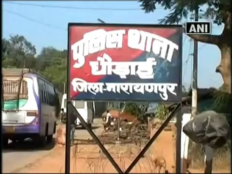 Maoists kill villager in Chhattisgarh.mp4