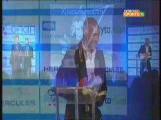 Βραβείο ΕΑΚ πρώτος σκόρερ Φρέντι