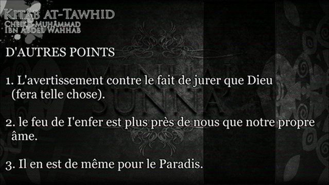 kitab tawhid - ch64 Jurer par Allah (Al-iqsam ala llâh)