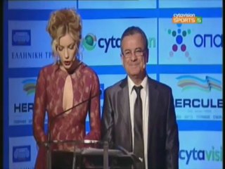 Βραβείο ΕΑΚ τιμητική βράβευση Έλληνας