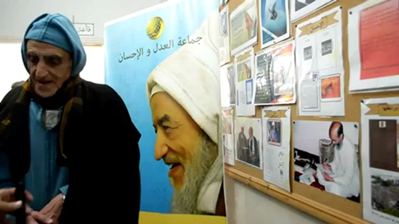 شهادة العلامة عبد اللطيف جسوس في حق الاستاذ عبد السلام ياسين