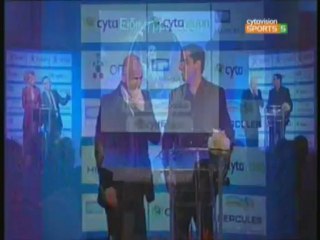 Βραβείο ΕΑΚ ειδική βράβευση Πάμπος Χριστοδούλου
