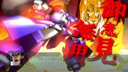 Super Robot Taisen OG 2nd - G Bankaran Attacks