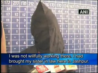 Police arrest a Maoist in Chhattisgarh.mp4